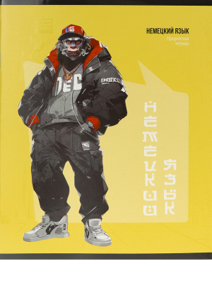 9079f818-68fd-4d29-b00b-05f742d53443