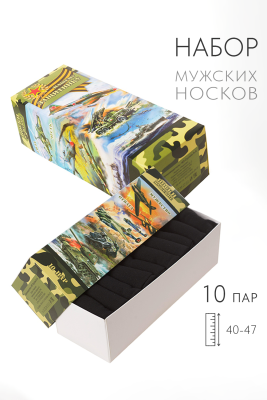 26d94958-6a8b-4d8a-8e24-2e353d7deae5