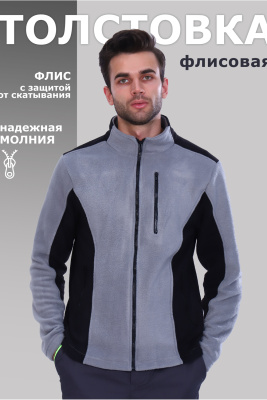 35e53544-c22b-4767-9ac2-42f458dc2f66