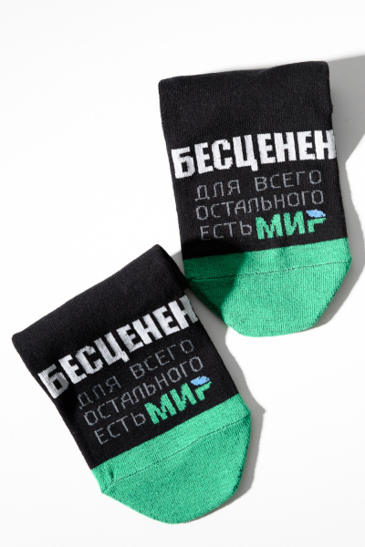 eb7b1d57-f551-484b-9d8a-10698787d2d2